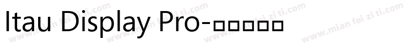 Itau Display Pro字体转换